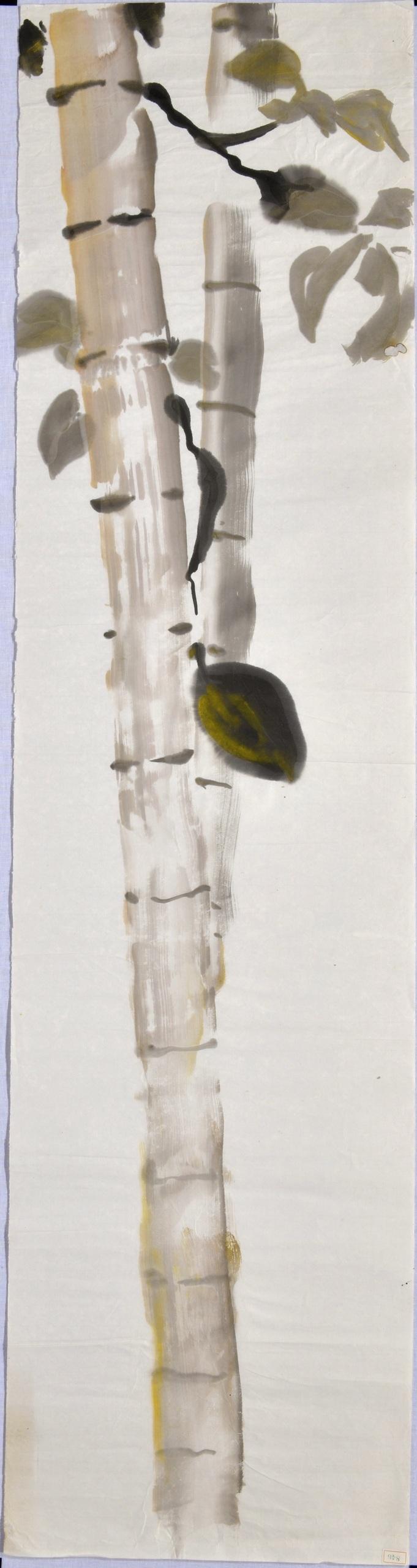 竹 | 所蔵作品 | 千葉市美術館